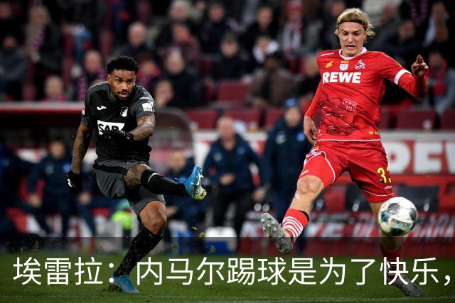 埃雷拉：内马尔踢球是为了快乐，拿不拿金球都不会改变他人生